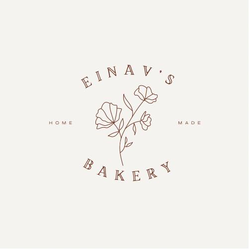 Einav's Bakery-עינב בייקרי- לוגו